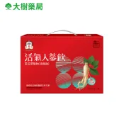 正官庄 活氣人蔘飲 苦瓜萃取物(含胜肽) 60mlX12入/盒 大樹藥局