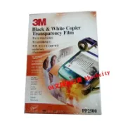 【台灣現貨 開發票】抗靜電 投影片 3M PP2500 PP-2500 A4 透明膠片 #超透明#11孔#護套#內頁袋