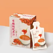 (店+)華世 有機枸杞原汁 30ml×10包/盒｜隨身包 枸杞原汁 即開即飲