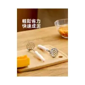 (店+)風祺居家 壓泥器馬鈴薯碾壓器嬰兒寶寶輔食壓馬鈴薯泥神器馬鈴薯搗碎器