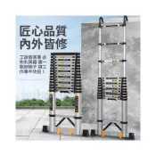 (店+)可開發票/熱銷 伸縮梯 梯子 簡約梯子傢用折疊梯步梯 伸縮鋁梯 傢用折疊鋁閤金4米6米工程陞降掛梯閣樓直梯一字樓梯