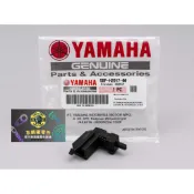 〈灰螞蟻〉 R15V3倒叉 R3 MT03  離合器開關 離合器感應器 5BP-H2917-00 YAMAHA原廠零件