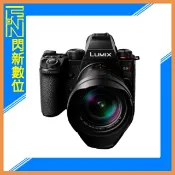閃新科技 Panasonic G9 II + 12-60mm 套組(G9M2,公司貨)