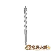 【台灣出貨】鑽頭 圓穴鑽 電鑽頭 鋸齒麻花鑽頭 麻花鑽頭 偏心鑽頭 鋸齒偏心鑽頭 超硬鎢鋼鋸齒偏心鑽150mm加長款歪頭