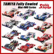 【日本直購】TAMIYA 兒童四驅車 全罩式迷你四驅系列 Cyclone Magnum Vanguard 生日玩具彩盒
