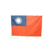 (店+)台灣製 副6號國旗 尼龍布 中華民國國旗 特多龍布 /一面入 80cm x 110cm -宏吉1T061-1