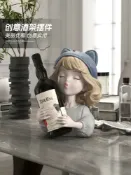 楓幕百貨 快速出貨 現代輕奢女孩紅酒架擺件家居客廳酒櫃裝飾品餐廳葡萄酒託擺設禮物