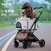 現貨 MDG寵物推車外出輕便小推車遛狗溜貓可分離摺疊狗狗貓中型犬推車 自售