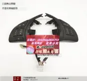 限時下殺適配馬自達3昂克賽拉CX-5cx-4阿特茲方向盤音響音量定速巡航開關