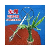(店+)免埋火龍果支架不鏽鋼圓形架葡萄苗盆栽種植固定支架爬藤花架