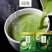 日本本土人氣抹茶粉  岡京都辻利濃厚宇治抹茶牛奶粉 拿鐵片濃速溶粉 沖泡即飲