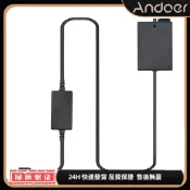 Andoer DR-E8 佳能LP-E8假電池帶5V 2A單USB升壓線適用於佳能Rebel T3i T2