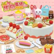 🍩仿真廚房食物玩具 兒童過家家 切水果切蛋糕 切切樂吹 蠟燭帶燈光音樂 兒童過家家 廚房竈臺玩具 家家酒玩具 切切樂 仿