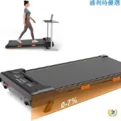 【可開統編】跨境家用小型平板走步機脂肪燃燒健身升級款電動平板跑步機帶扶