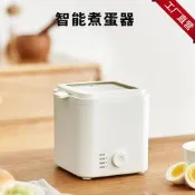 【熱賣】olayks煮蛋器蒸蛋器自動斷電家用多功能煮蛋神器小型早餐機溫泉蛋