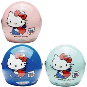 EVO 停產 安全帽 CA-002 CA-003 蘋果Kitty 多色可選 兒童帽 半罩 卡通圖案