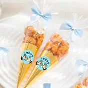 父親節禮贈品 閃爆爸爸父親節快樂 海苔仙貝酥甜筒