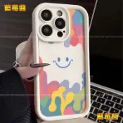 簡約創意 realme 16 Pro 5G OPPO A6X A6S Reno 15 15F 14笑臉保護殼 防摔手機殼