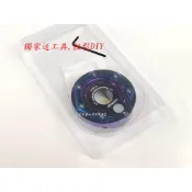 【LFM】APEXX 鍍鈦 鎖頭蓋 磁石蓋 鑰匙蓋 雷霆 雷霆王 VJR GP MANY 超五 V2 XSENSE