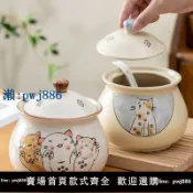 最佳優品 【品質高 價格低】日式裝豬油罐家用耐高溫陶瓷大號油潑辣子辣椒罐調味調料品葷油罐