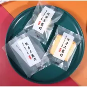 (店+)禎巧妙 7*10 幸福鳥火烈鳥烘焙包装 鳳梨酥包裝袋 曲奇蔓越莓點心袋 牛軋餅包裝袋 雪花酥機封袋 透明花環餅乾包裝袋