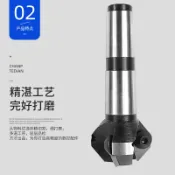 協貿國際日用品生活6館 鉆銑床莫氏MT4號柄45度倒角可轉位銑刀桿三角刀片45度倒角銑刀盤