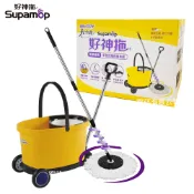 好神拖 L740 商業用拖把組 (1拖1桶2布+1車)