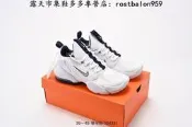 耐吉 Nike Air Max Alpha Savage 阿爾法 半掌氣墊 男子 緩跑 震步款