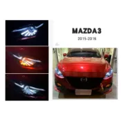 超級團隊S.T.G 馬3 MAZDA3 15 16 年 天使之翼 導光 魚眼 大燈 遠燈內建LED 頭燈