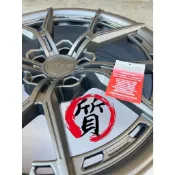 【泓越五股店】全新鋁圈 泓越 MS MS867 18吋 MS867 旋鍛鋁圈 平光鐵灰