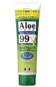 【Elsai Aloe vera 99 保濕蘆薈精華露 128g】