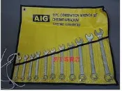 鴻昌五金  AIG 品牌 英制 梅花板手組 梅開板手 梅開板手組 梅花板手