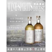 【momoBOOK】酒訊雜誌NO．212(電子書)