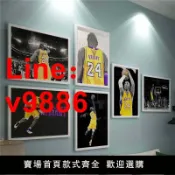 解憂雜貨鋪 【台灣公司 超低價】科比裝飾畫NBA詹姆斯海報照片墻 字母哥畫框喬丹杜蘭特相框掛畫