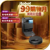 領賣場券再享95折-美國iRobot Roomba Plus 405 Combo 全能旋風掃拖機器人-官方旗艦店
