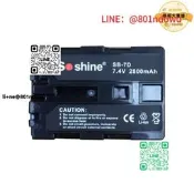 【熱賣】【銷售冠軍】Soshine-SB-7D 數碼相機電池 ThermoProTB8s電池 測溫儀電池