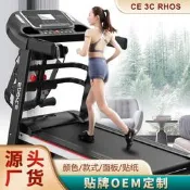 【跑步機 走步機】新款家用款 減電動款 走步機全折 疊迷你健身 器材鍛煉款 運動機設計 輕便設計 安全耐用 健身必備 ?
