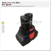 【工具屋】*含稅* 鐵克威 14.4V 2.0Ah 鋰電池 techway 配件 鋰電式 起子機 打蠟機 鋰離子電池組