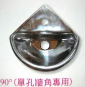 露天阿球=三角臉盆~角落盆~不銹鋼洗臉盆~不鏽鋼迷你洗手台~工廠/餐廳/餐飲適用~白鐵洗手盆~白鐵臉盆無溢水口