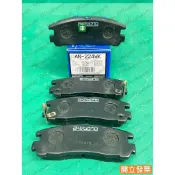 【汽車零件專家】GALANT GRUNDER AN-224WK 後碟 來令片 煞車片 煞車皮 煞車來令片 AKEBONO