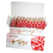 【采棠肴】-采棠肴綜合(五種口味)太陽餅-10入(不挑口味)