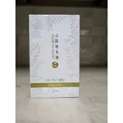 開發票免運2盒更優惠可混搭~奇蹟 辣木油(20ml/瓶/盒)