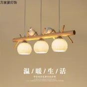 彩虹之屋 免運 可開票 吊燈 吸頂燈 床頭燈 北歐原木餐廳吊燈三頭個性飯廳簡約現代日式小鳥吧臺餐桌燈具套餐 出貨快DDD688