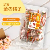 巧益 金桔糖(165g)