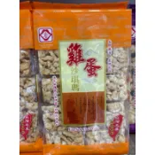 口留香沙琪瑪-雞蛋、葡萄、黑糖、海苔  億品鄉-海苔香蔥沙琪瑪
