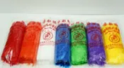 聯盟文具 波斯貓拉拉隊彩球【APP滿額下單10%點數(單一帳號最高1000點)】9/30止