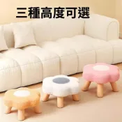 (店+)【廠家直銷】雲朵凳子可愛家用矮凳板凳沙發客廳座椅網紅可愛女生臥室換鞋 花朵凳子 換鞋凳 沙發椅 放腳凳子