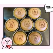 持續接單 類似角落生物 kitty麵包超人 蜘蛛人 瑪利歐 三麗鷗 媽祖 皮卡丘 冰雪 超好吃杯子蛋糕 生日禮物 同樂會