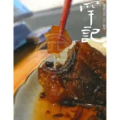 【罕記】無硼砂 紅豆粳粽 獨門糖水 粳粽(素可) 鹼粽 肉粽 菜粽 甜粽