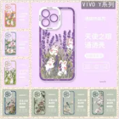卡通透明防摔手機殼矽膠 適用VIVO Y78 Y72 Y55 Y50 Y21 Y20 Y19 Y17S Y16 Y15